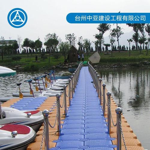专业浮筒水上工程厂家直销 摩托艇码头定制加工